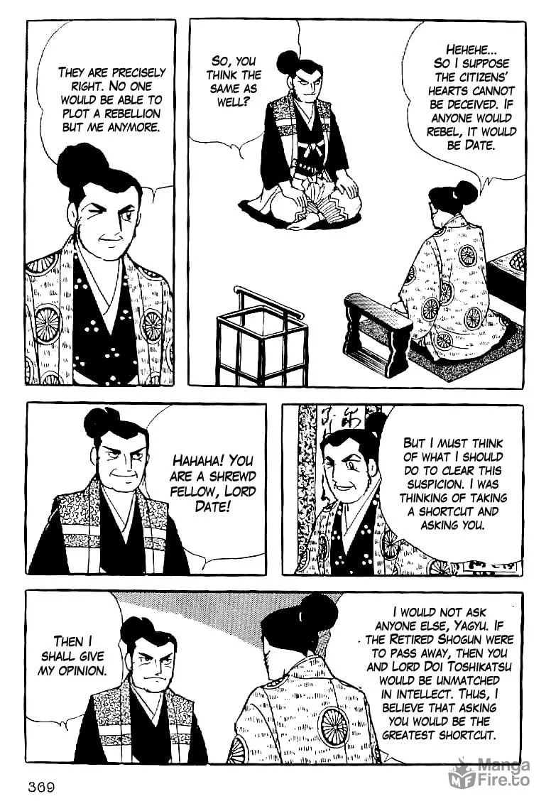 Read Date Masamune chapter 61 image 11 on Lezhin