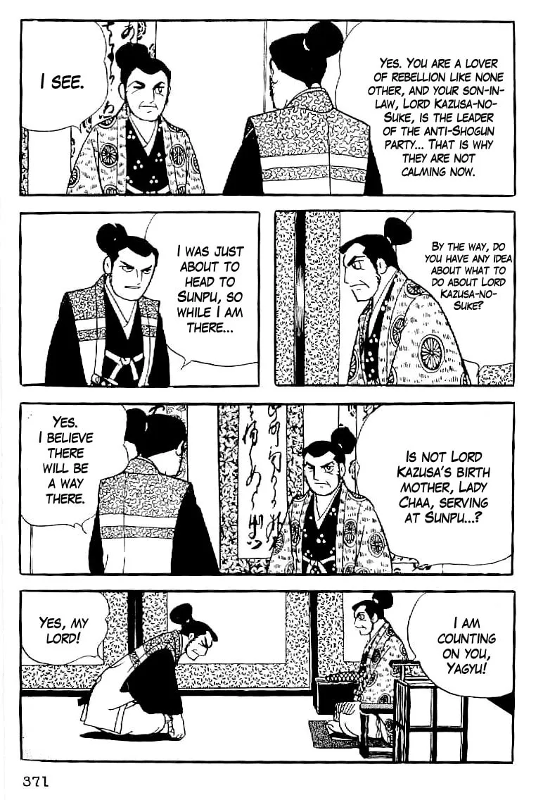 Read Date Masamune chapter 61 image 13 on Lezhin