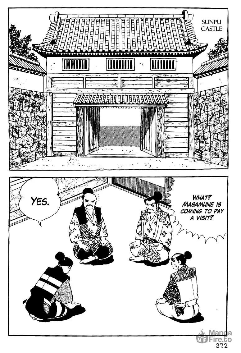 Read Date Masamune chapter 61 image 14 on Lezhin