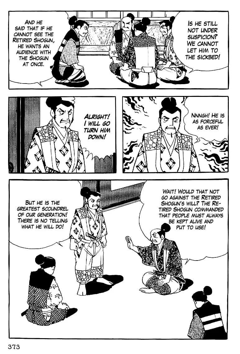 Read Date Masamune chapter 61 image 15 on Lezhin