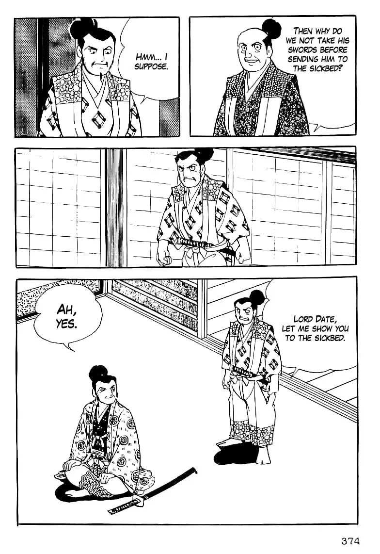 Read Date Masamune chapter 61 image 16 on Lezhin