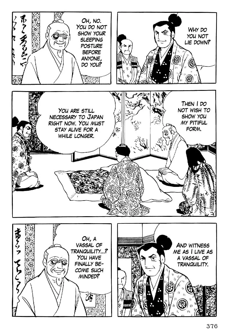 Read Date Masamune chapter 61 image 18 on Lezhin