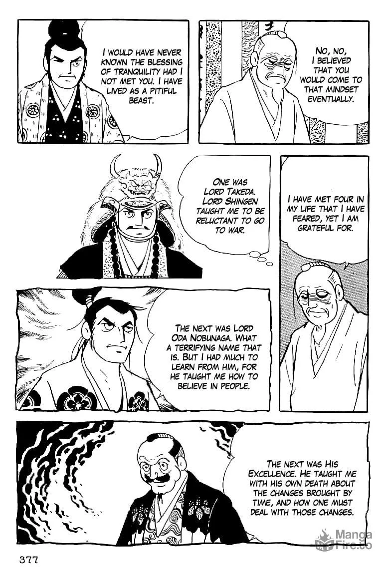 Read Date Masamune chapter 61 image 19 on Lezhin
