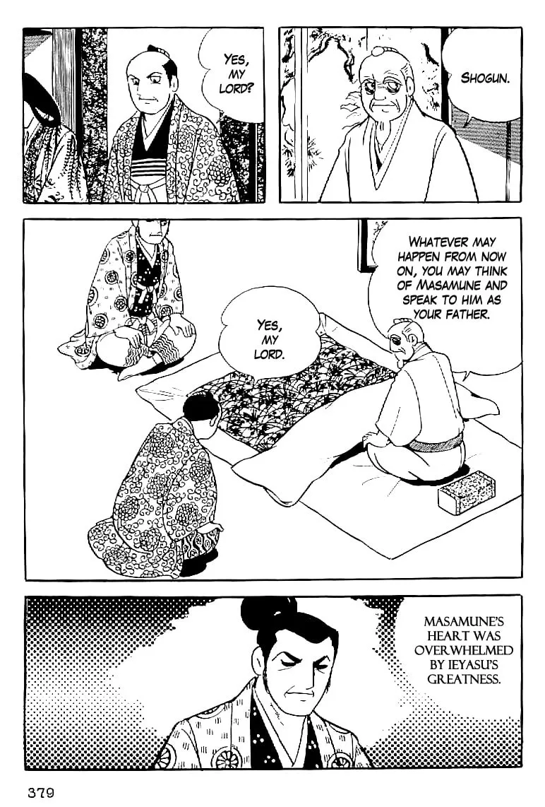Read Date Masamune chapter 61 image 21 on Lezhin