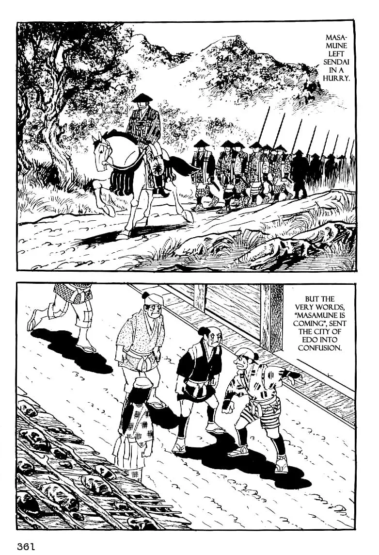 Read Date Masamune chapter 61 image 3 on Lezhin