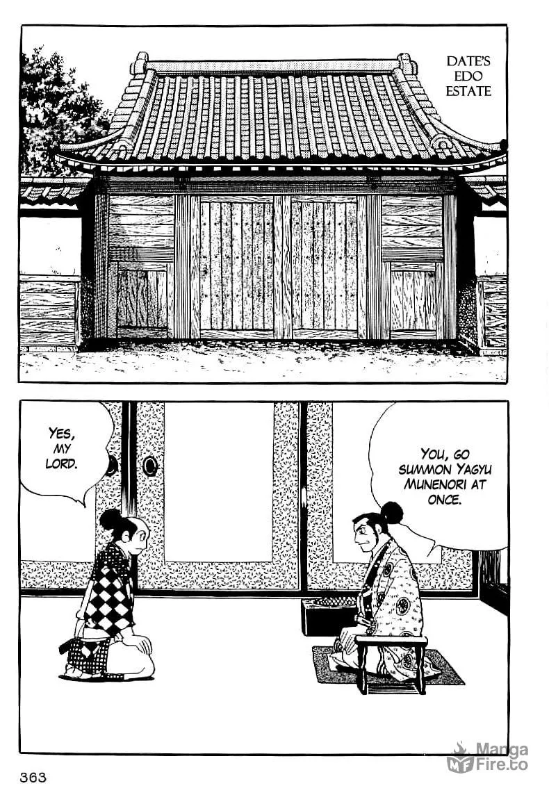 Read Date Masamune chapter 61 image 5 on Lezhin