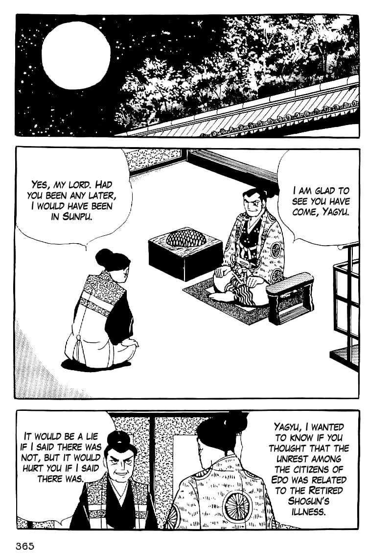 Read Date Masamune chapter 61 image 7 on Lezhin