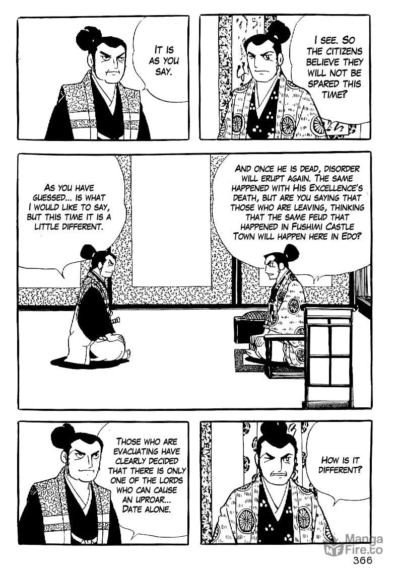 Read Date Masamune chapter 61 image 8 on Lezhin