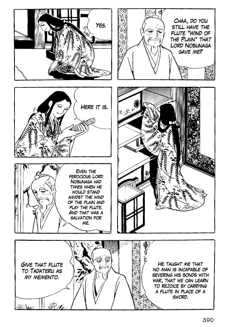Read Date Masamune chapter 62 image 10 on Lezhin