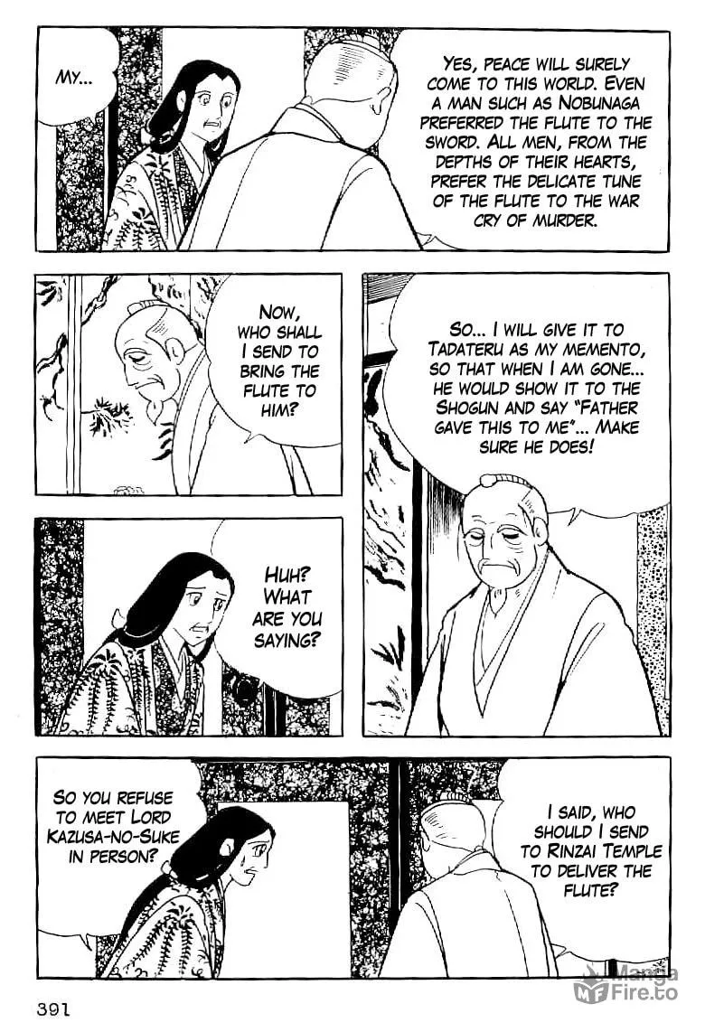 Read Date Masamune chapter 62 image 11 on Lezhin