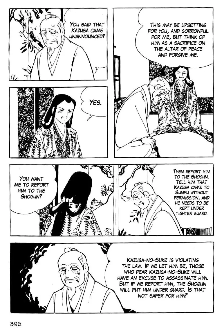 Read Date Masamune chapter 62 image 15 on Lezhin