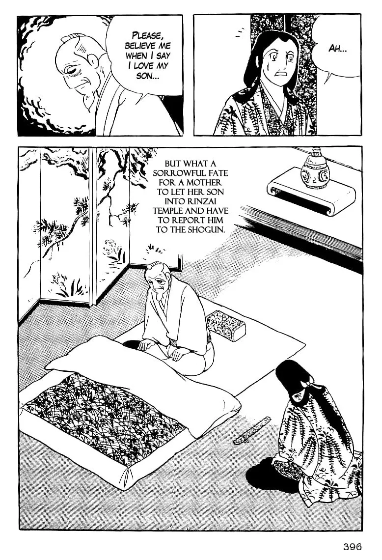 Read Date Masamune chapter 62 image 16 on Lezhin