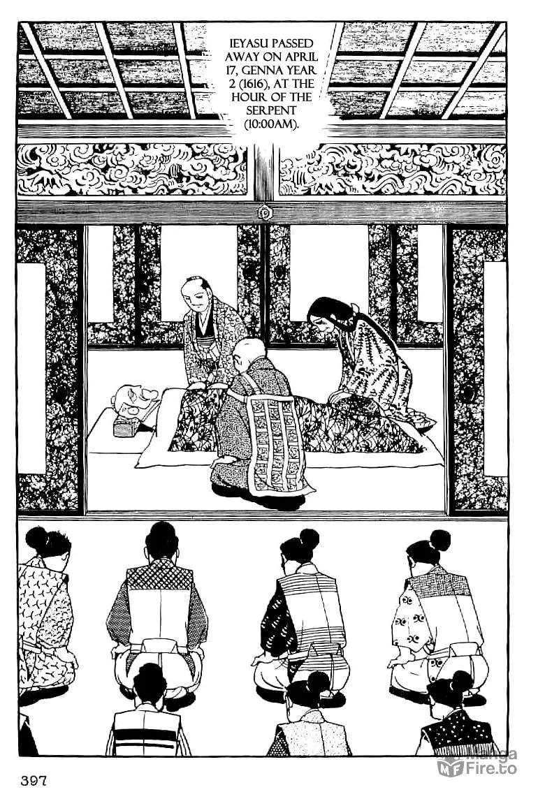 Read Date Masamune chapter 62 image 17 on Lezhin