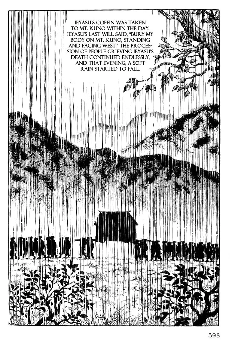 Read Date Masamune chapter 62 image 18 on Lezhin
