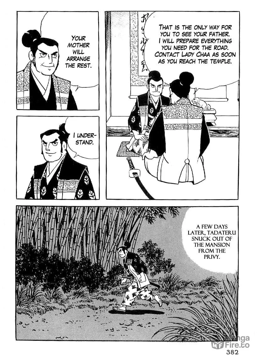 Read Date Masamune chapter 62 image 2 on Lezhin