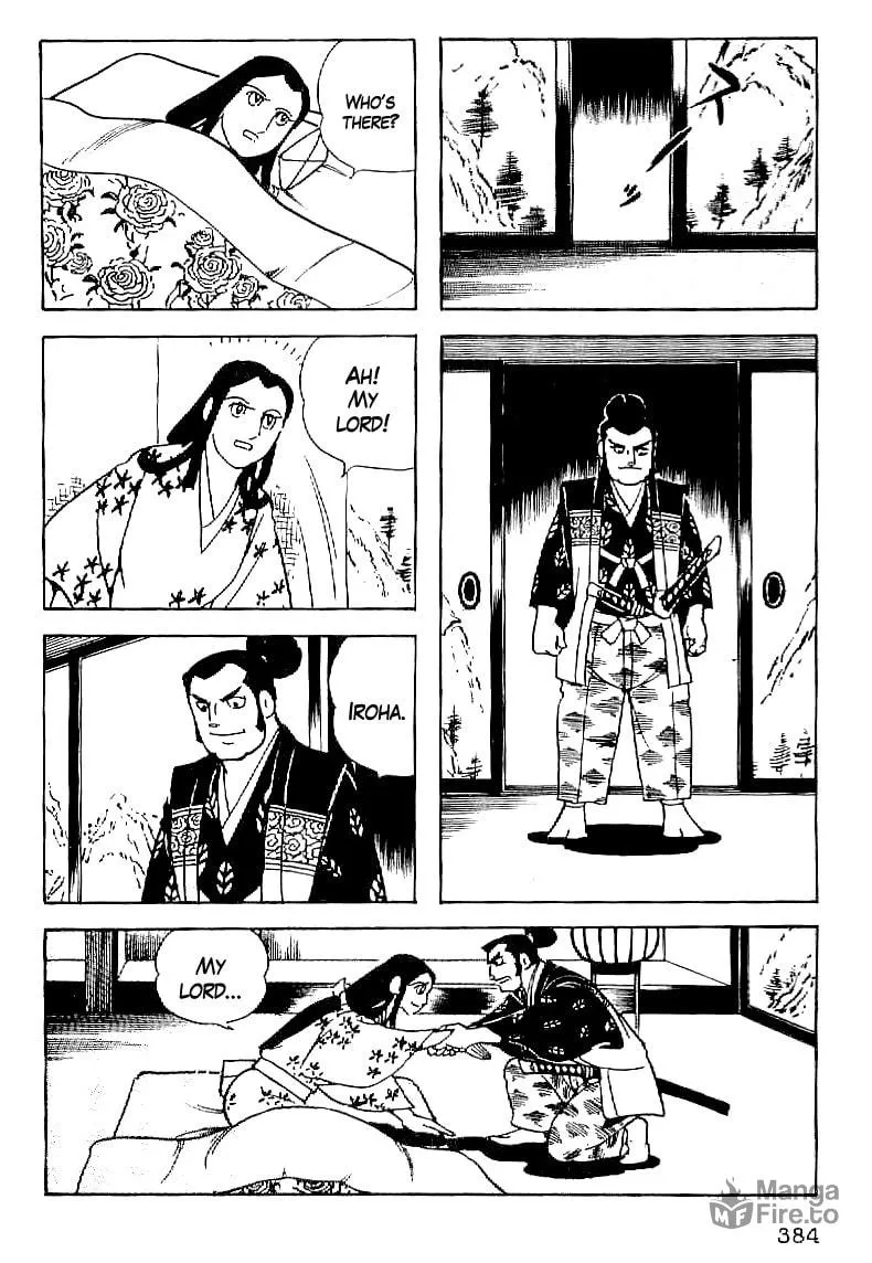 Read Date Masamune chapter 62 image 4 on Lezhin