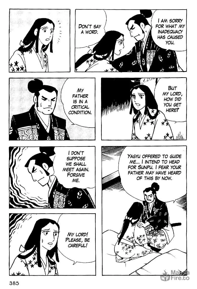 Read Date Masamune chapter 62 image 5 on Lezhin