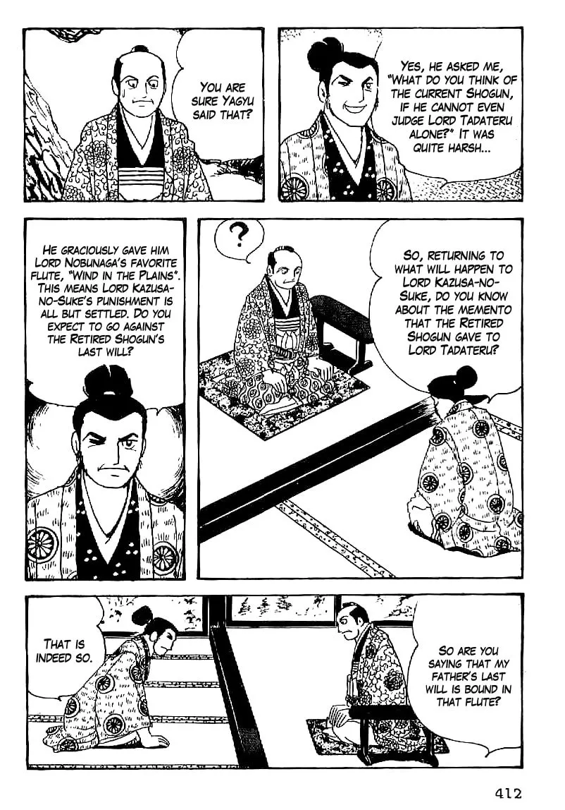 Read Date Masamune chapter 63 image 10 on Lezhin