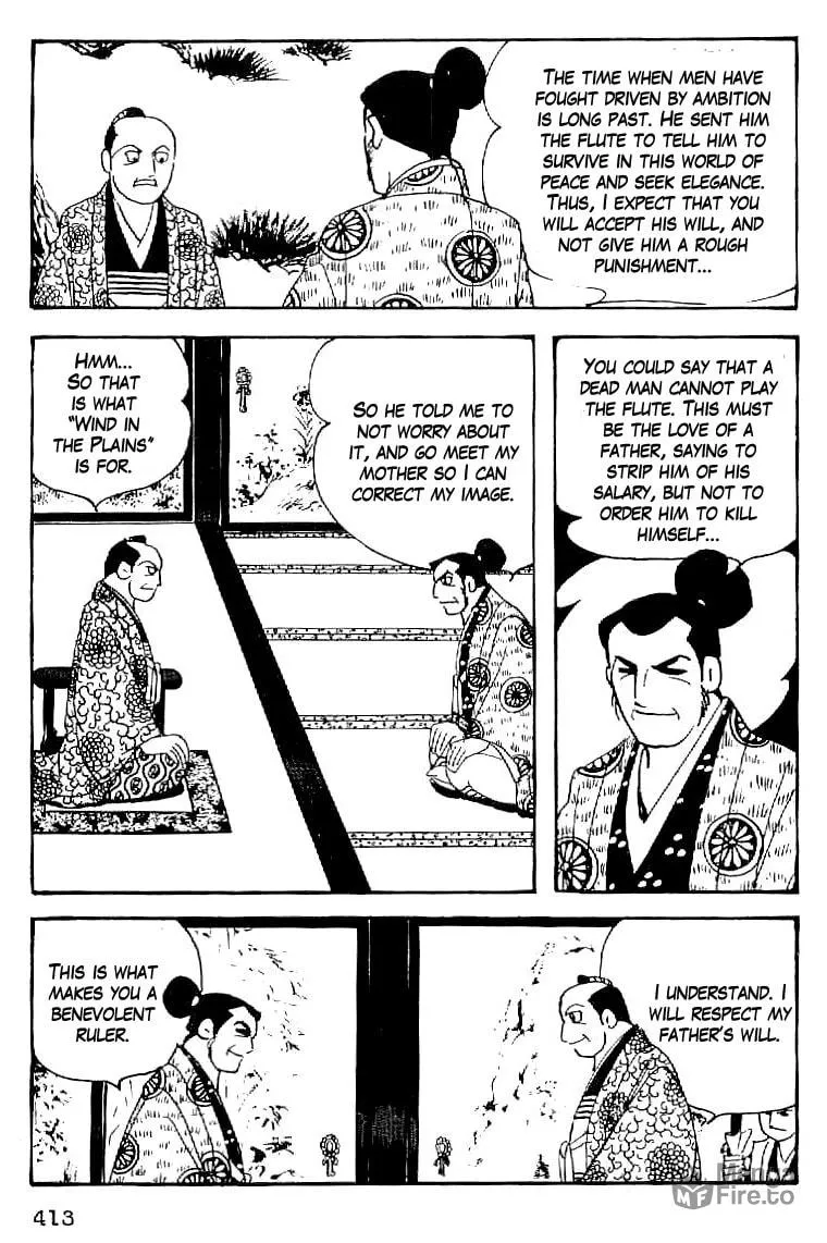 Read Date Masamune chapter 63 image 11 on Lezhin