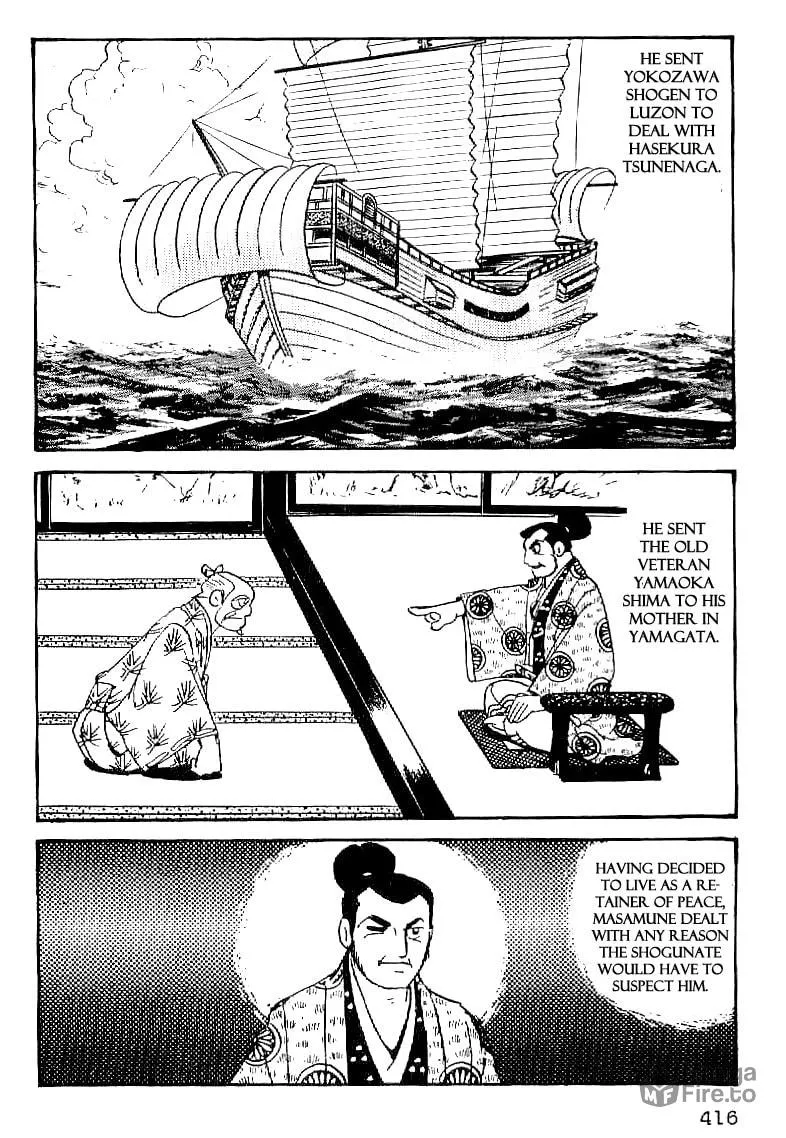 Read Date Masamune chapter 63 image 14 on Lezhin