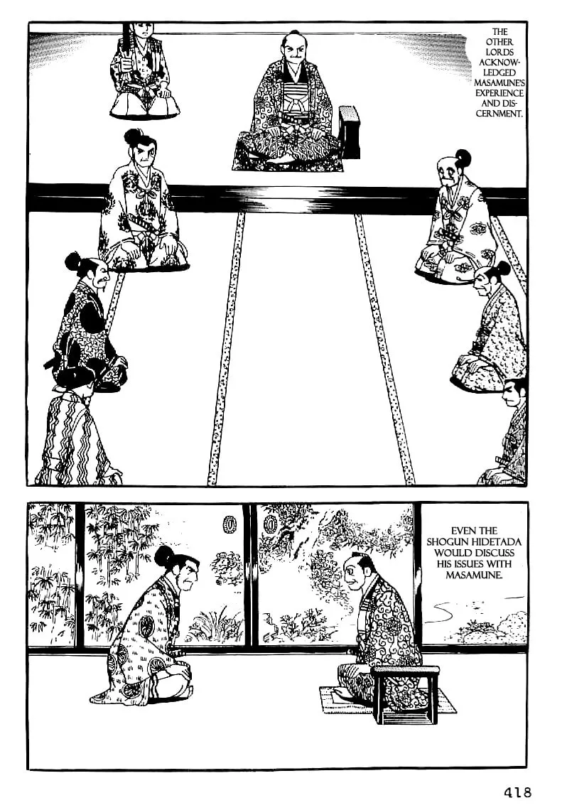 Read Date Masamune chapter 63 image 16 on Lezhin