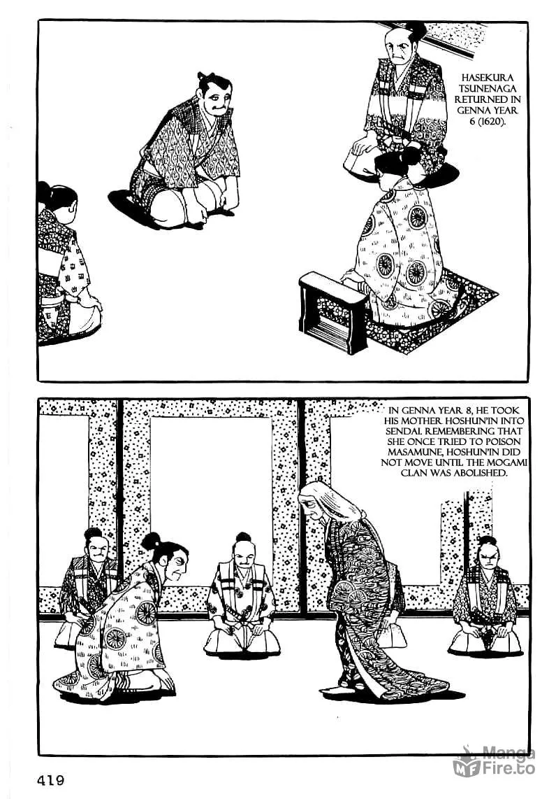 Read Date Masamune chapter 63 image 17 on Lezhin