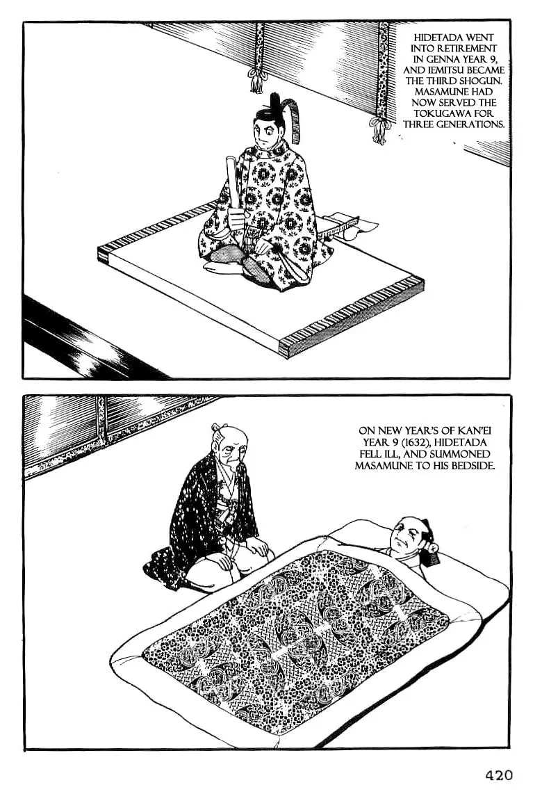 Read Date Masamune chapter 63 image 18 on Lezhin