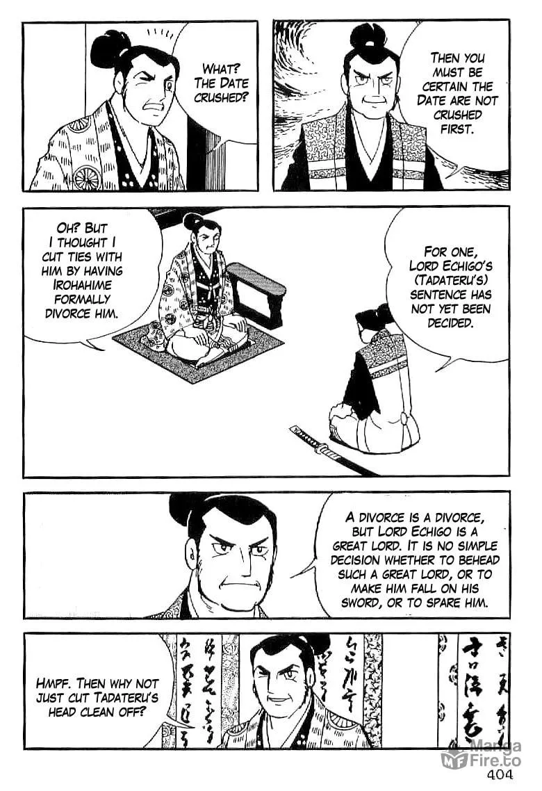 Read Date Masamune chapter 63 image 2 on Lezhin