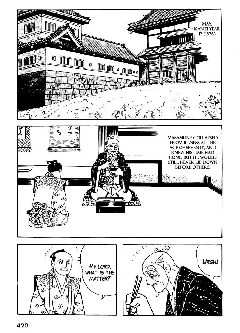Read Date Masamune chapter 63 image 21 on Lezhin