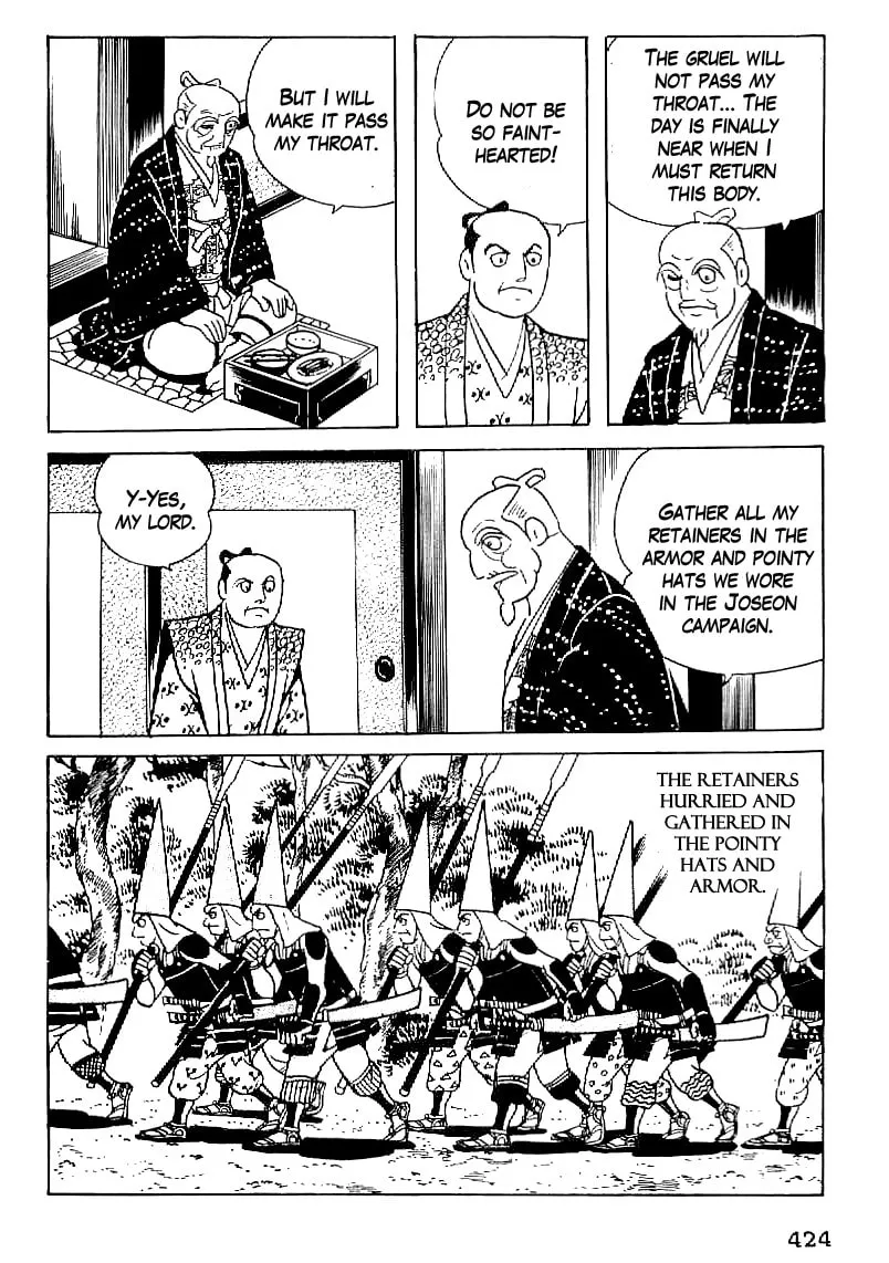 Read Date Masamune chapter 63 image 22 on Lezhin