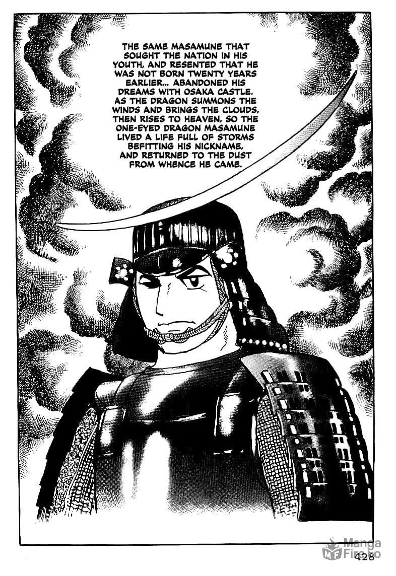 Read Date Masamune chapter 63 image 26 on Lezhin