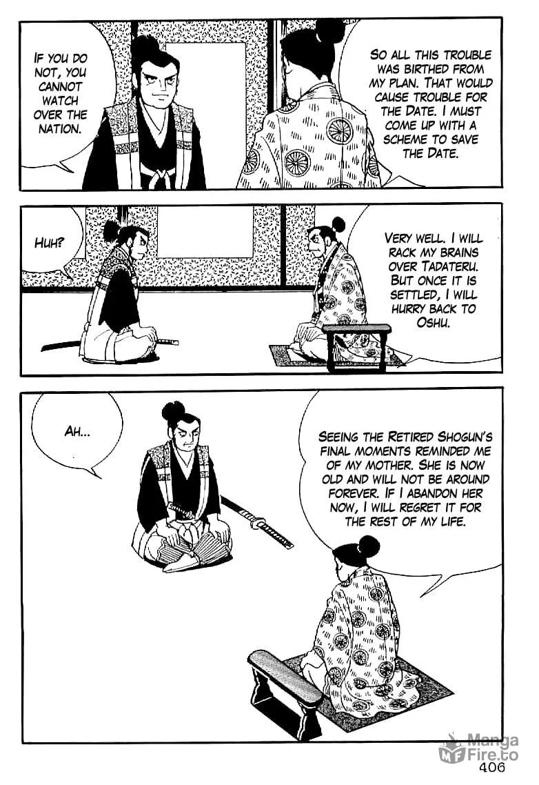 Read Date Masamune chapter 63 image 4 on Lezhin