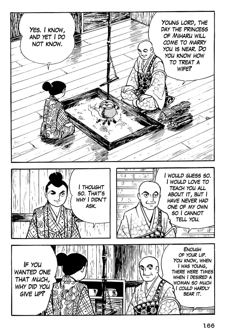 Read Date Masamune chapter 7 image 1 on Lezhin