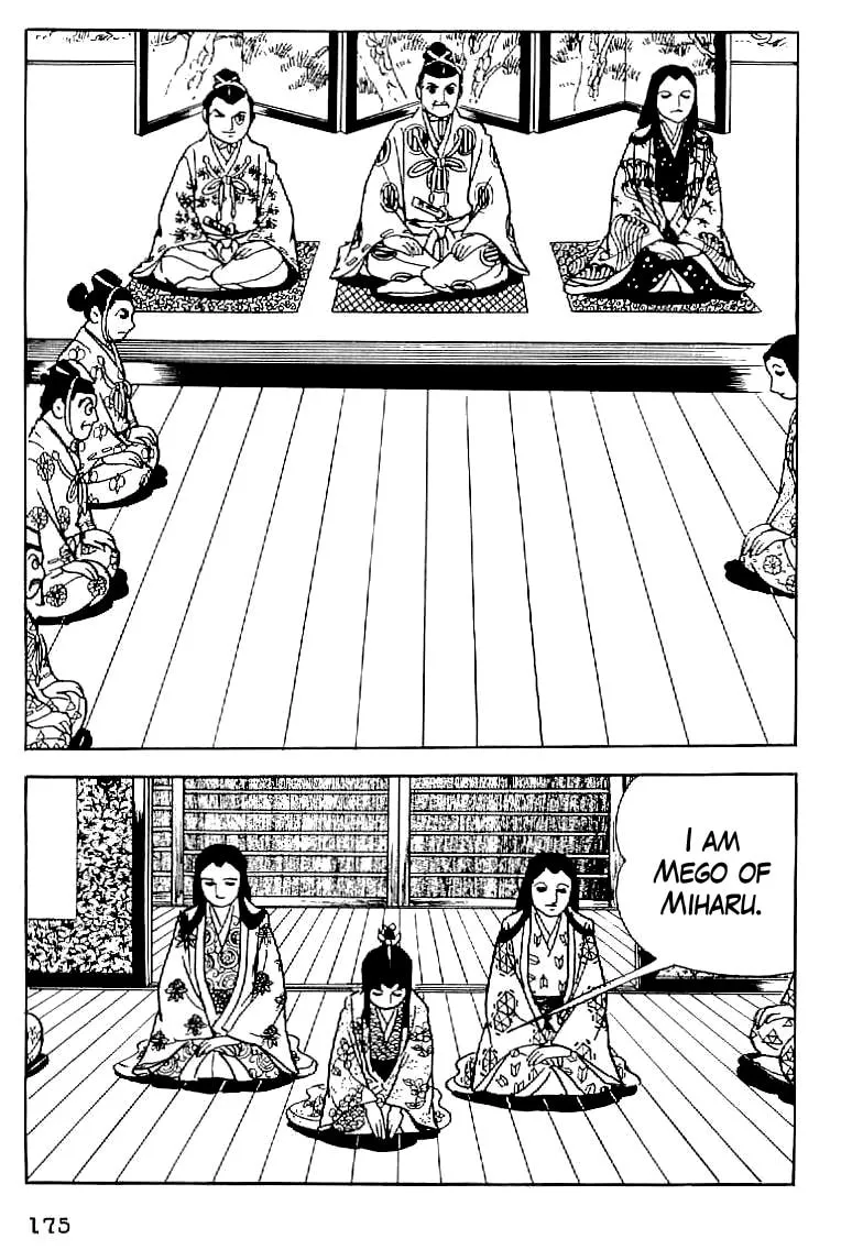 Read Date Masamune chapter 7 image 10 on Lezhin