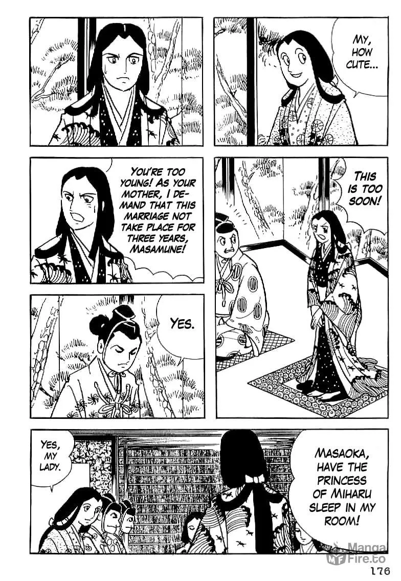 Read Date Masamune chapter 7 image 11 on Lezhin