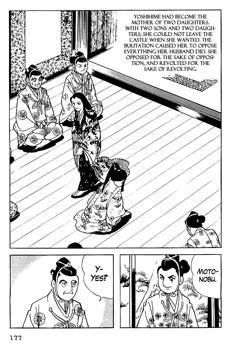 Read Date Masamune chapter 7 image 12 on Lezhin