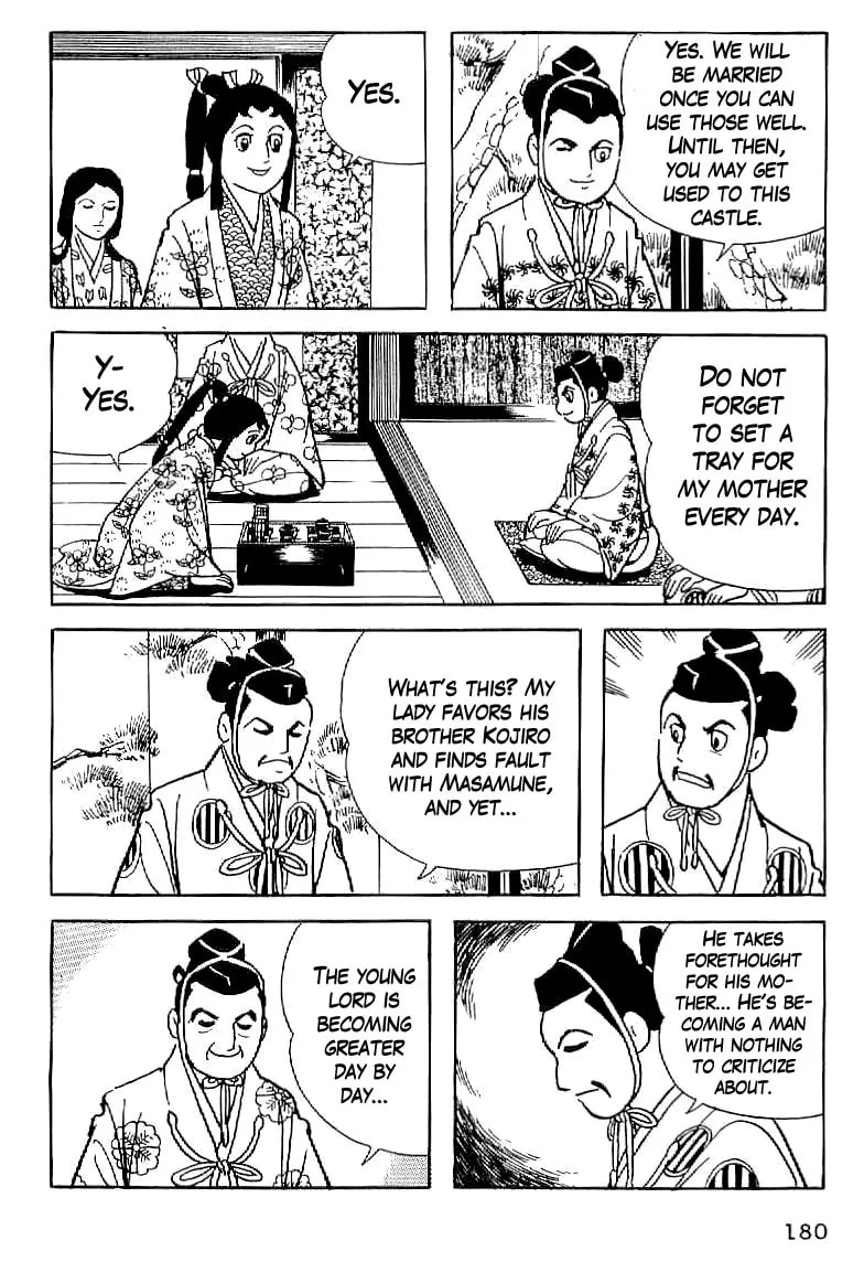 Read Date Masamune chapter 7 image 15 on Lezhin