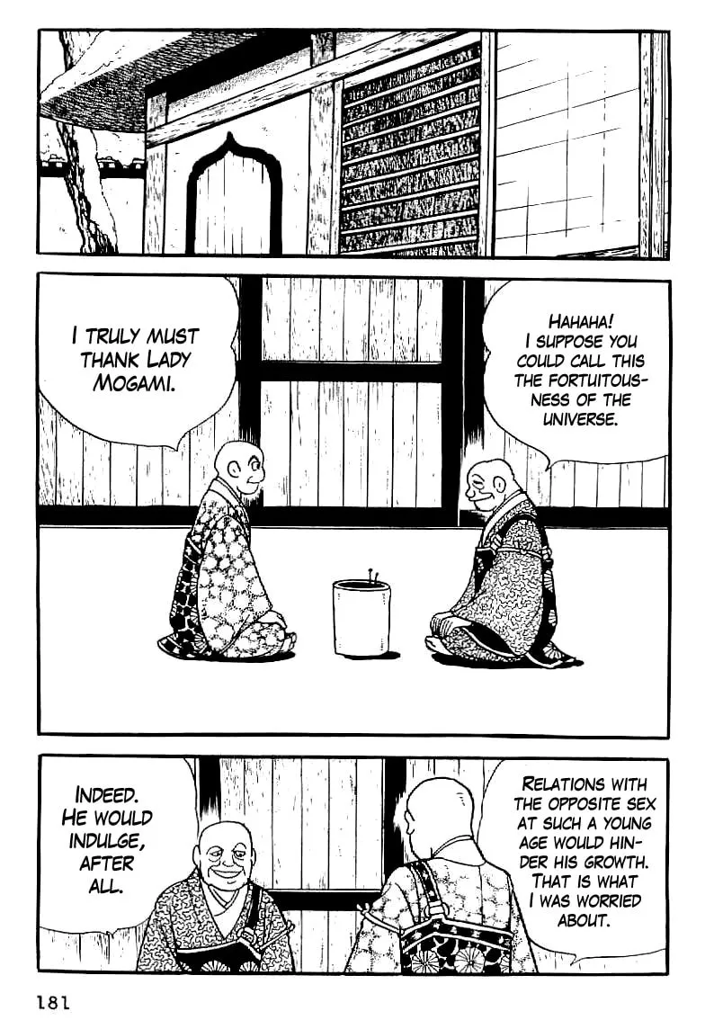 Read Date Masamune chapter 7 image 16 on Lezhin