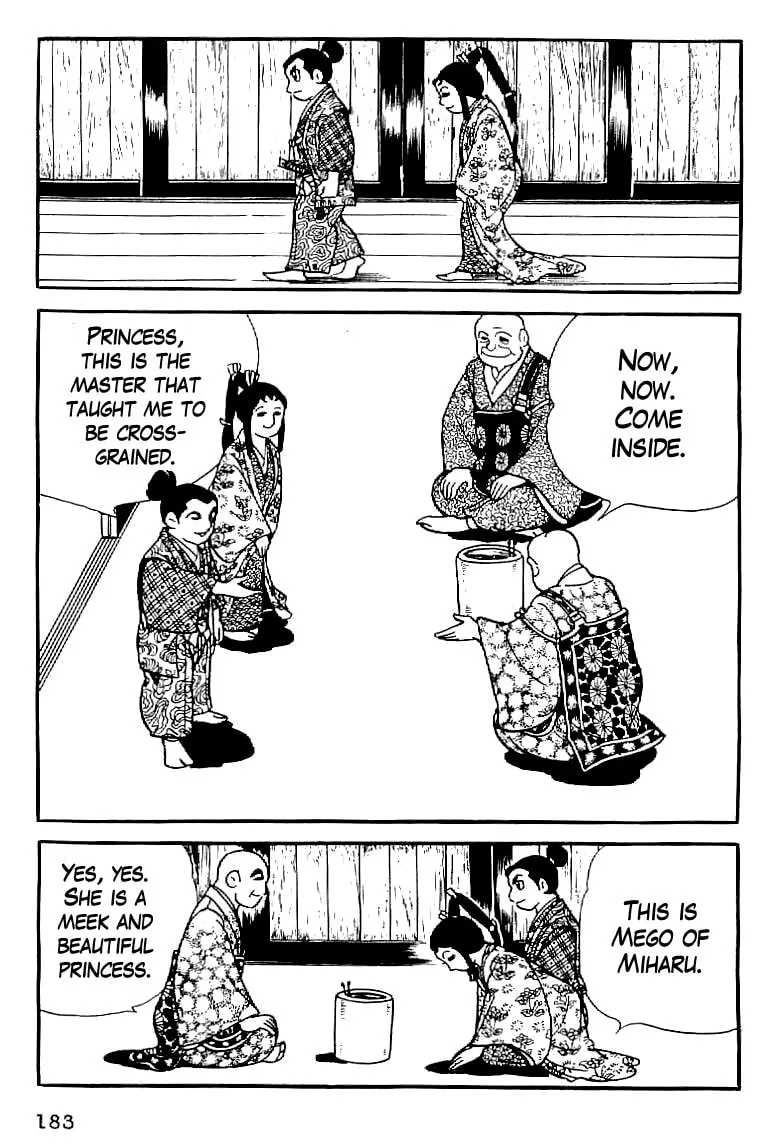 Read Date Masamune chapter 7 image 18 on Lezhin