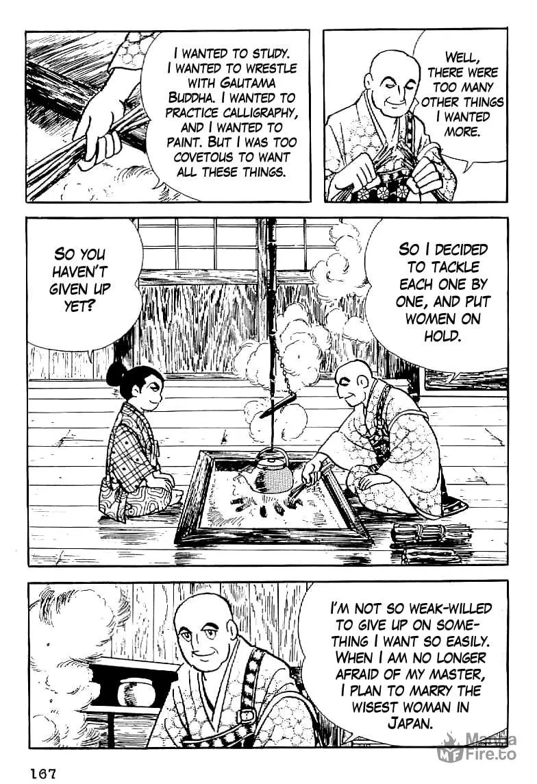 Read Date Masamune chapter 7 image 2 on Lezhin