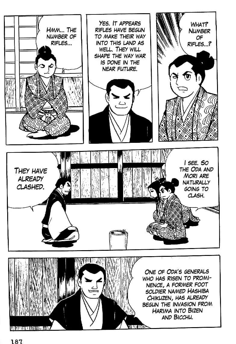 Read Date Masamune chapter 7 image 22 on Lezhin