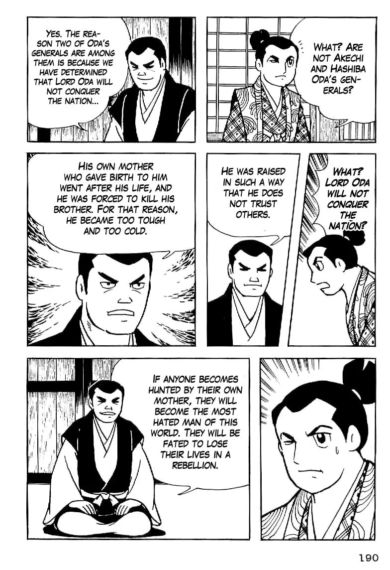 Read Date Masamune chapter 7 image 25 on Lezhin