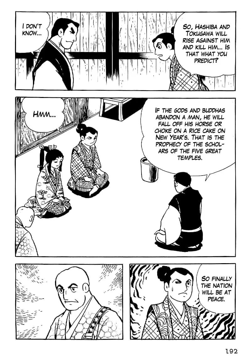 Read Date Masamune chapter 7 image 27 on Lezhin