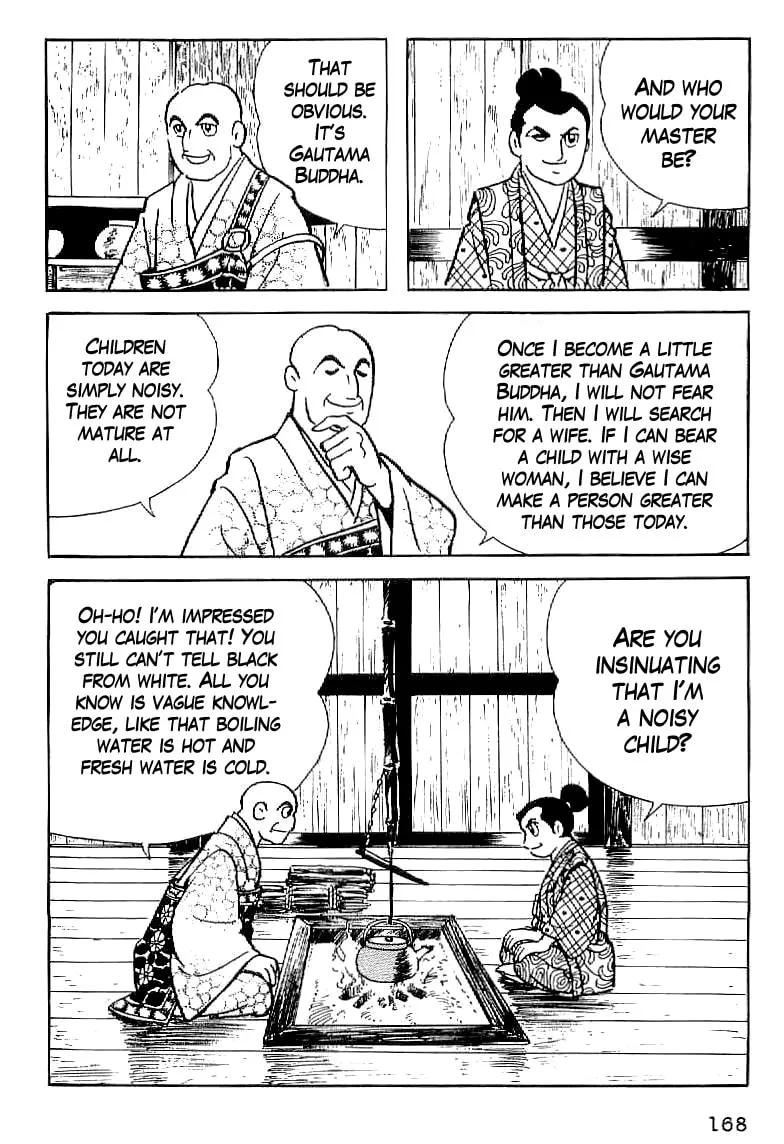 Read Date Masamune chapter 7 image 3 on Lezhin