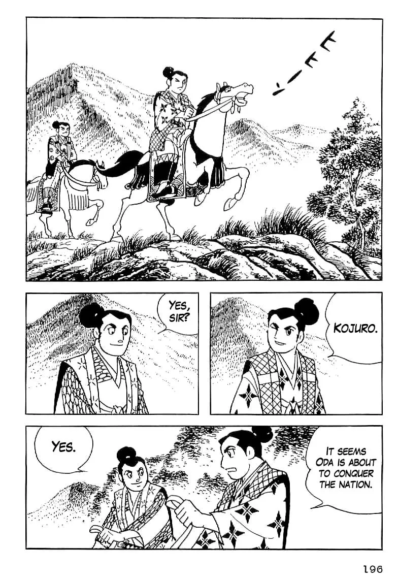 Read Date Masamune chapter 8 image 1 on Lezhin