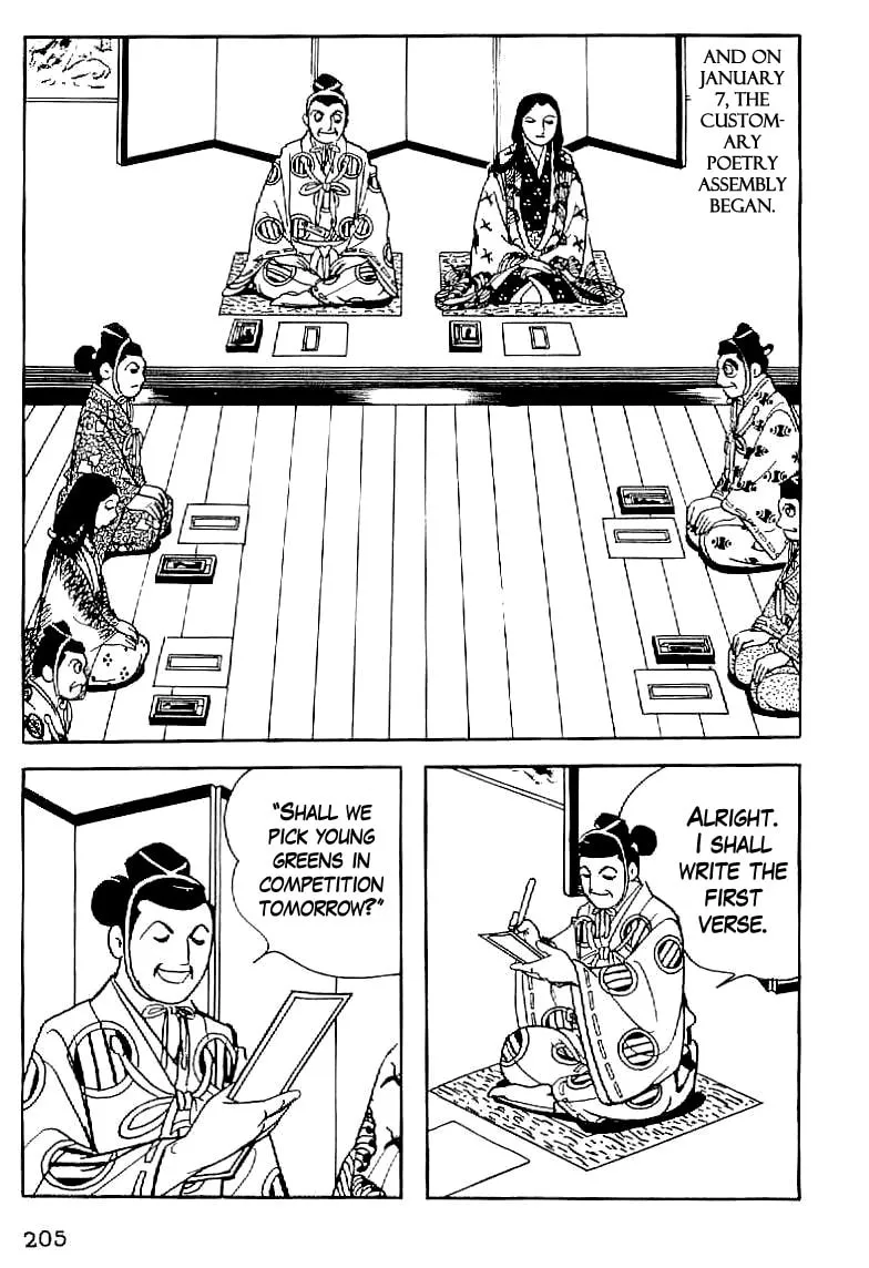 Read Date Masamune chapter 8 image 10 on Lezhin