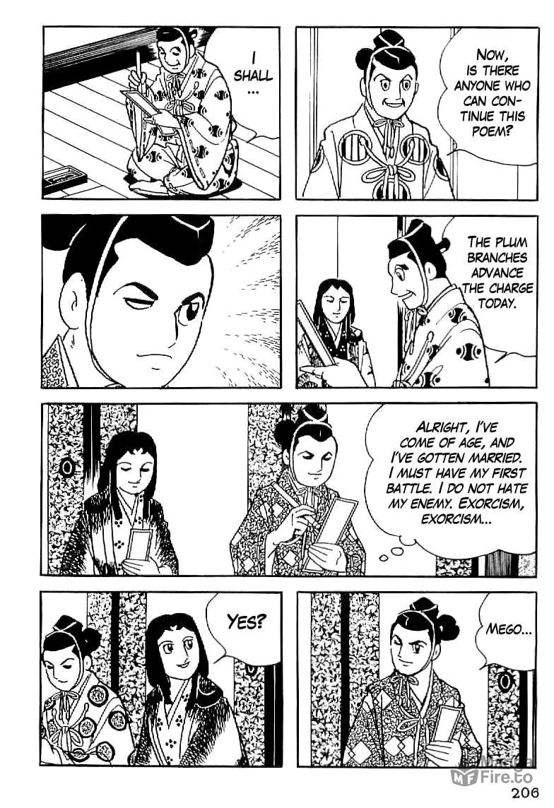 Read Date Masamune chapter 8 image 11 on Lezhin