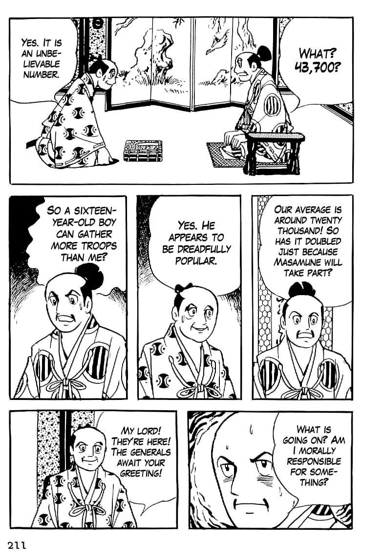 Read Date Masamune chapter 8 image 15 on Lezhin