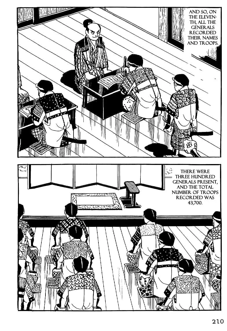 Read Date Masamune chapter 8 image 16 on Lezhin