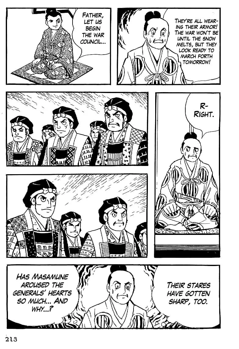 Read Date Masamune chapter 8 image 18 on Lezhin